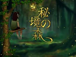 井字棋大赛