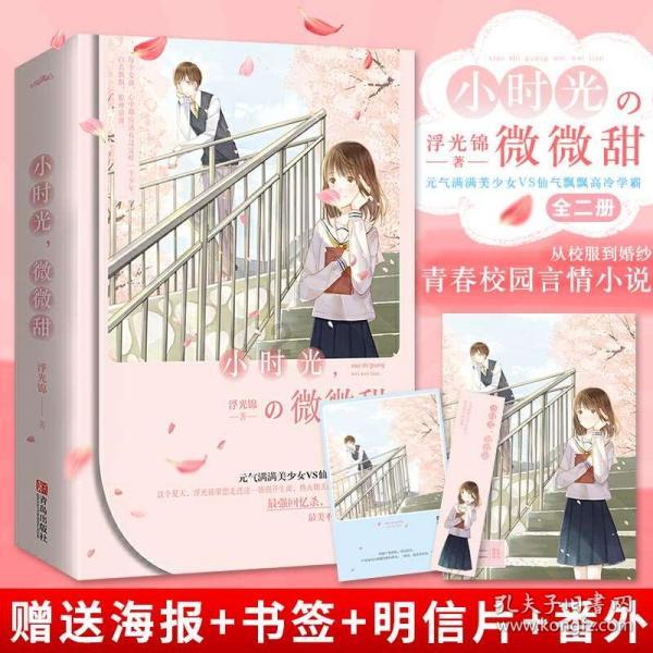 奶牛连连看2