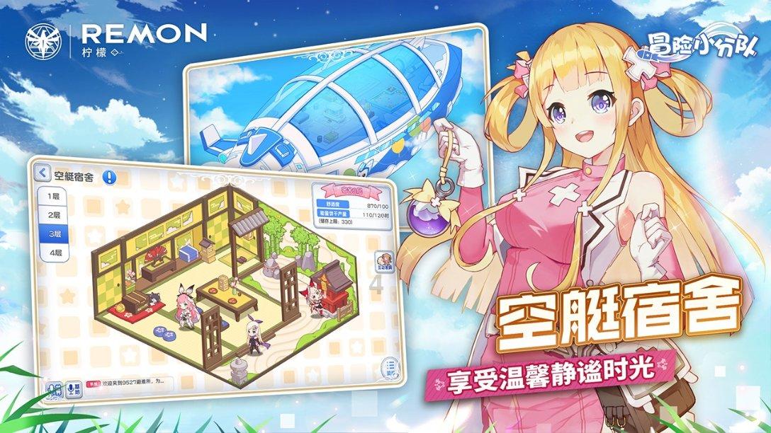 好心接母亲养老，半年不到5口变1口，45岁大哥痛哭：妈您别作了！