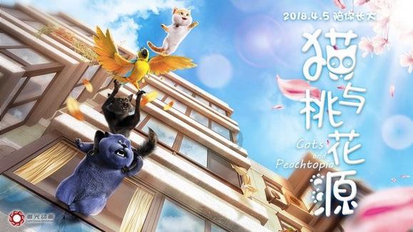 逃离空旷大街