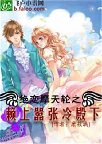 生化奇兵：无限