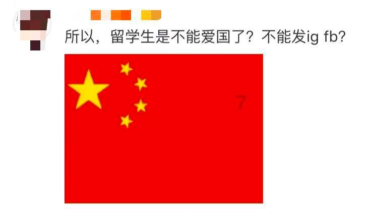 妹妹没嫁的时候家里很热闹，嫁了以后家里很冷清，有些不适应？游戏画面