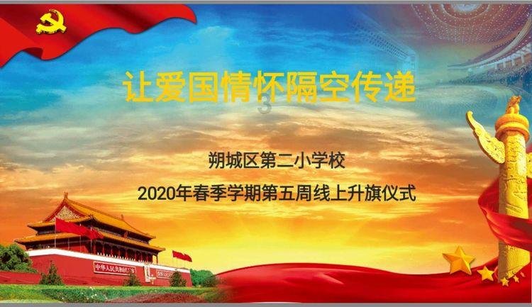 奋力开拓模范机关建设宁波新路径