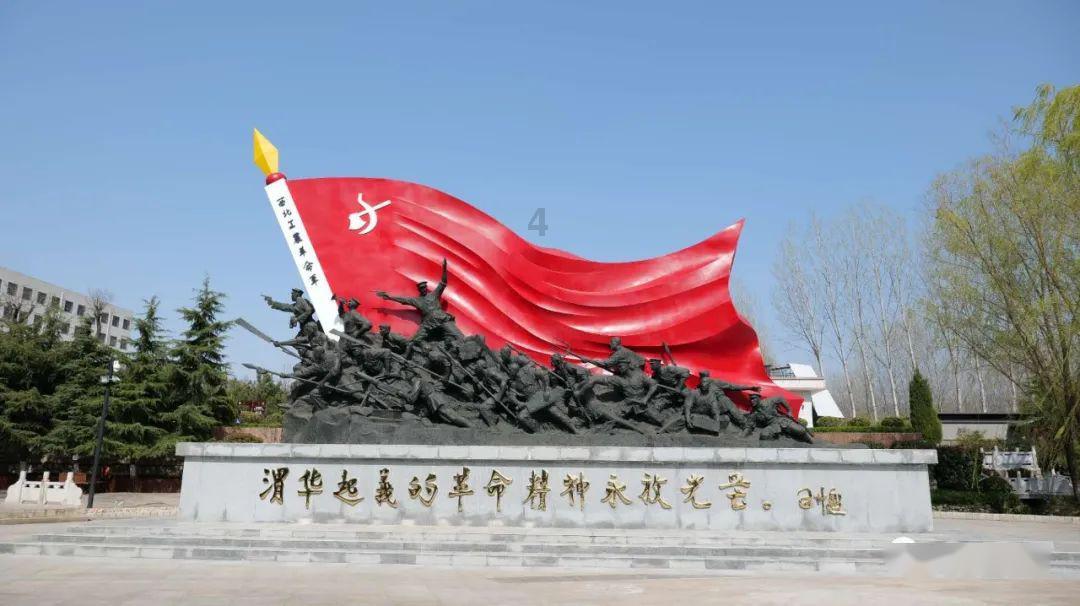 中国史上唯一的“外国皇后”，为何要求帝王出兵消灭母国？游戏画面