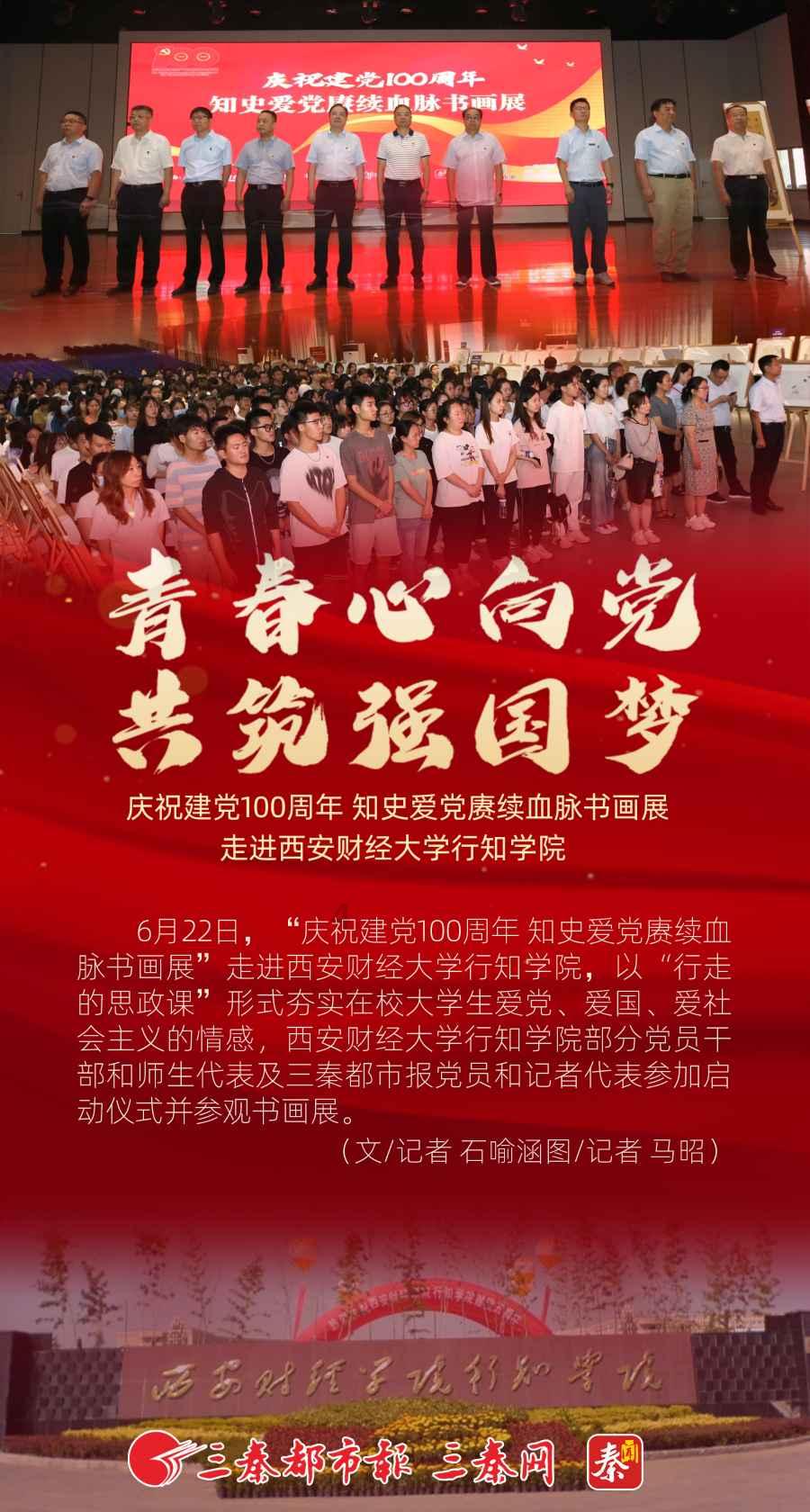 注重外貌