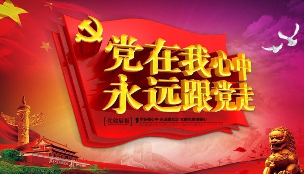 迷你忍者