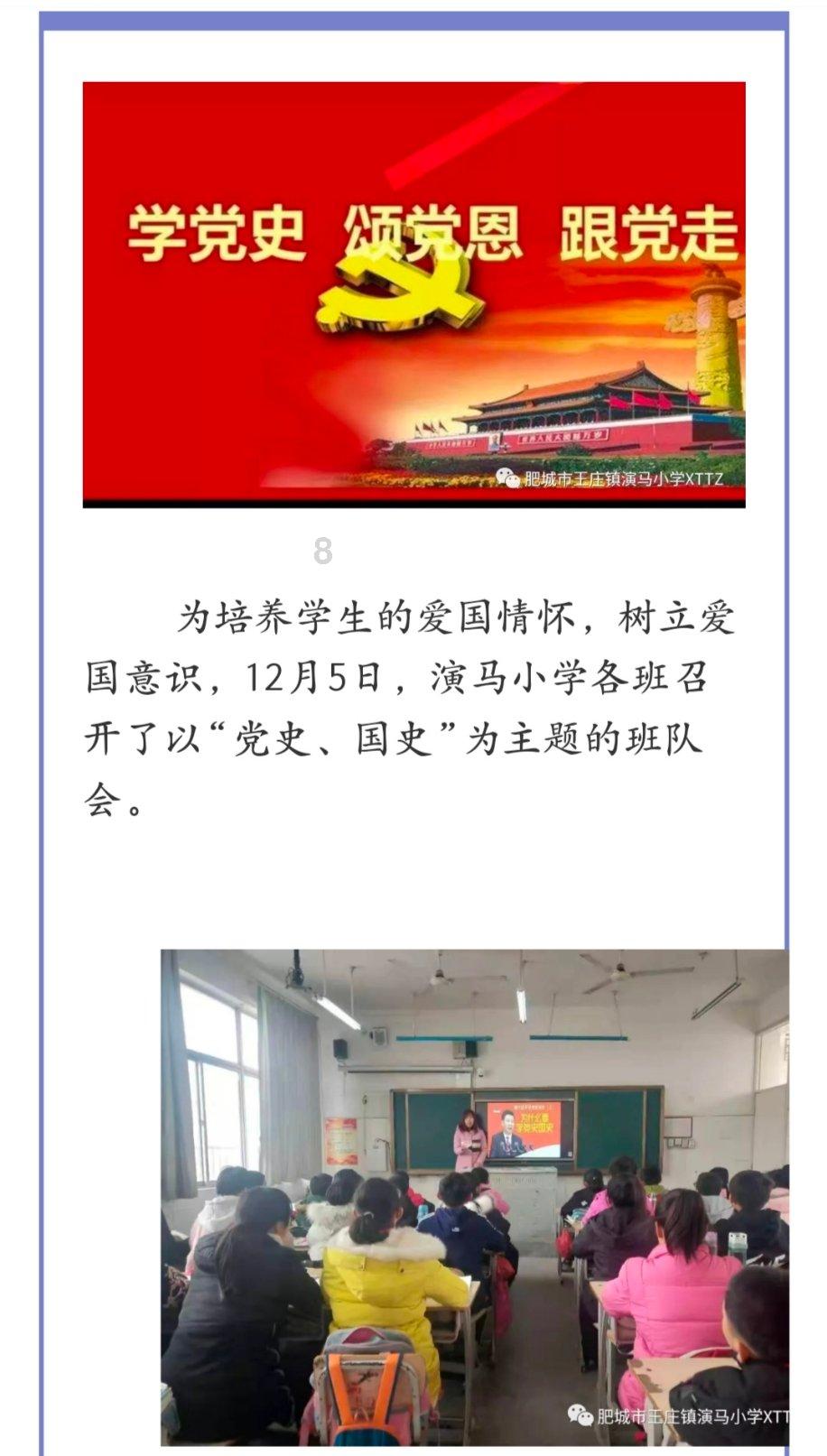 燃烧吧大脑免广告最新版