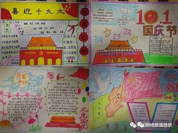 黑色服装怎样穿搭能让人显得更白，应该怎么配？