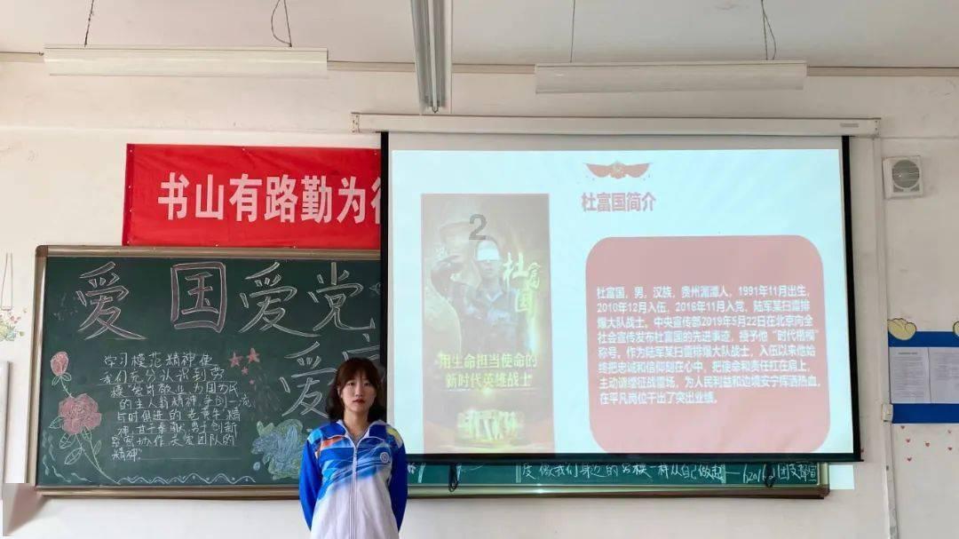 米老鼠和唐老鸭大冒险